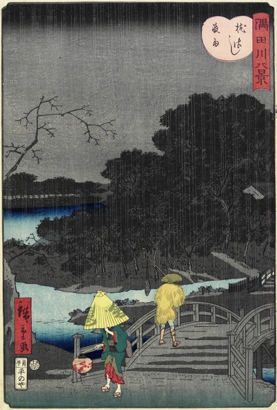 Nachtregen an der Makura-Brücke, November 1861 von Hiroshige II